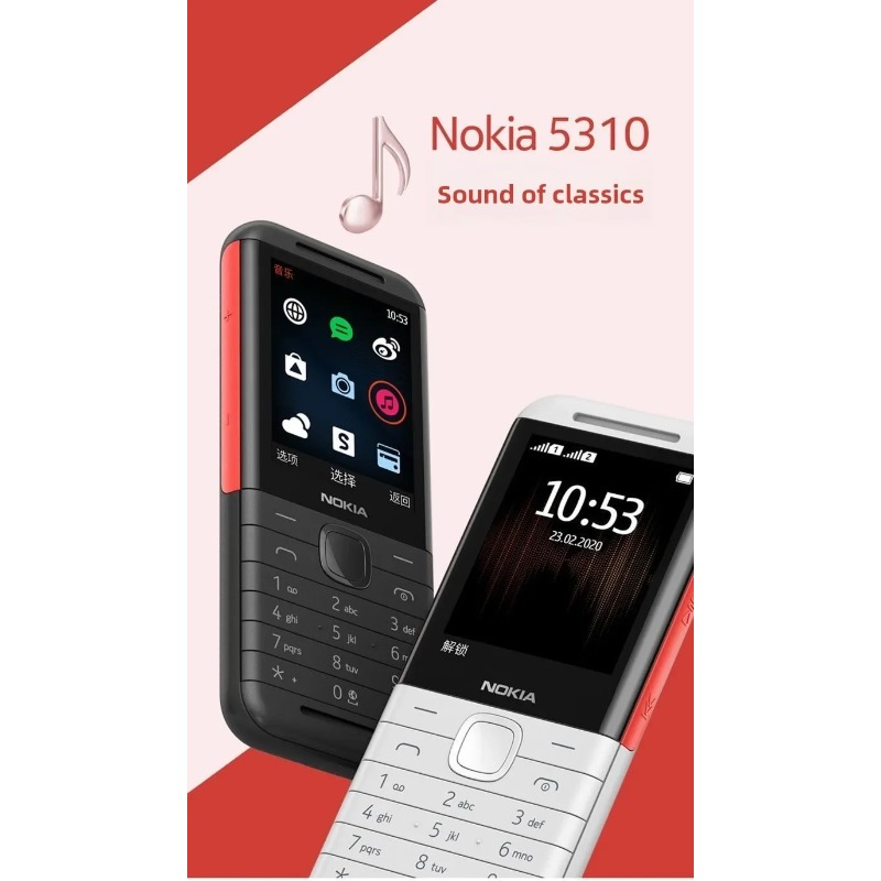 Photography Japanese - Nokia 5310 XpressMusic Klassisches 2G-Handy mit