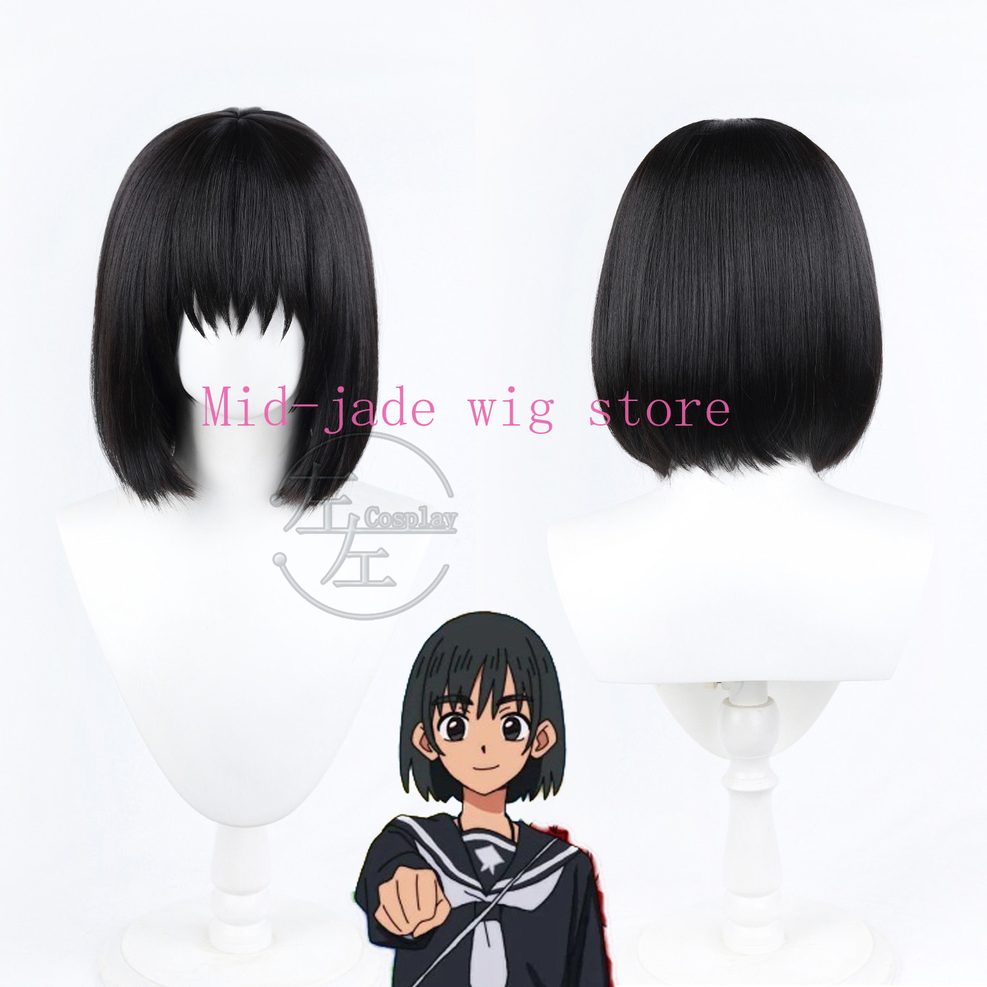 Photography Japanese - Otsu Mari Cosplay-Perücke mit realistischer Kopfhaut