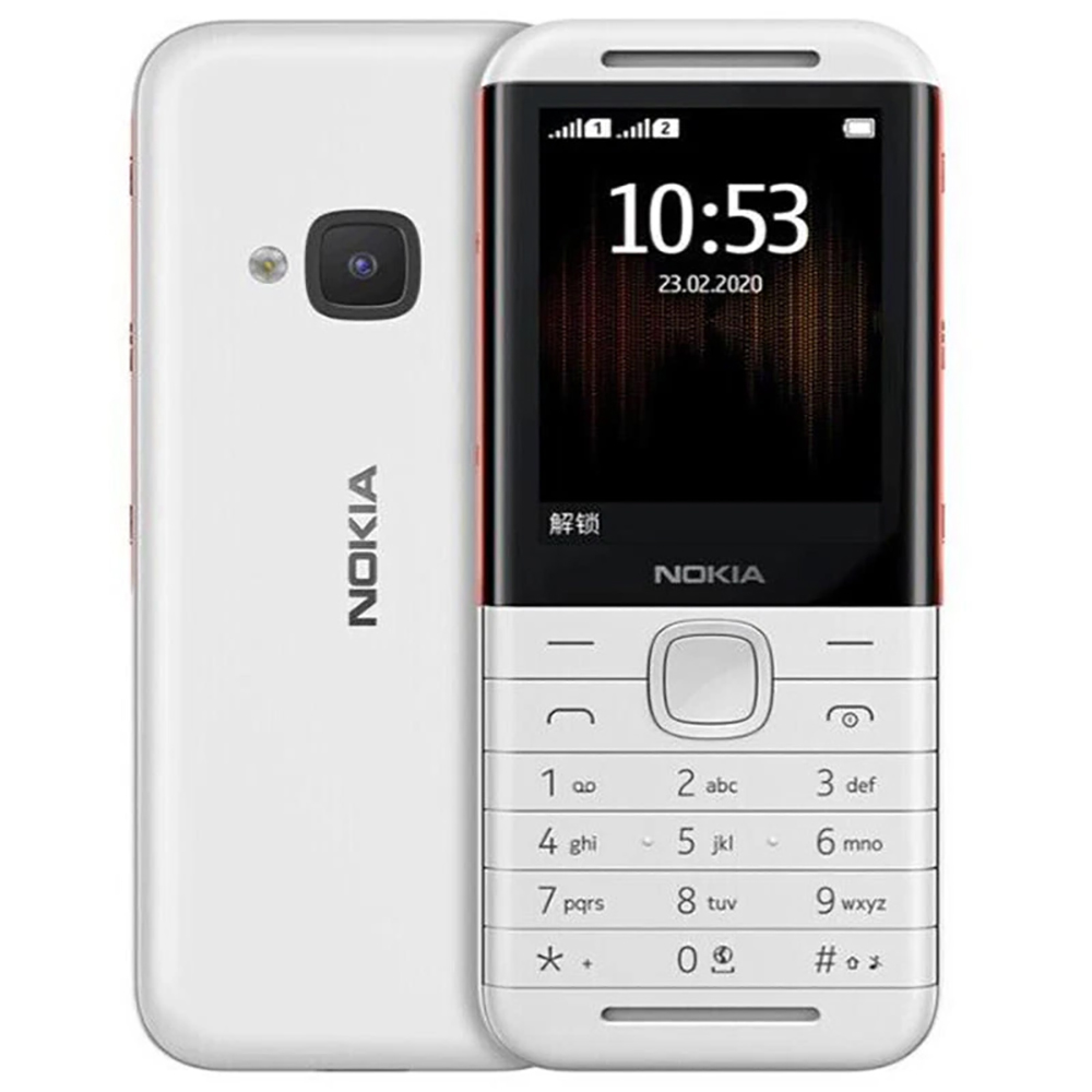Nokia 5310 2020 Backup-Handy 2 – Photography Japanese Bewertung und Preis