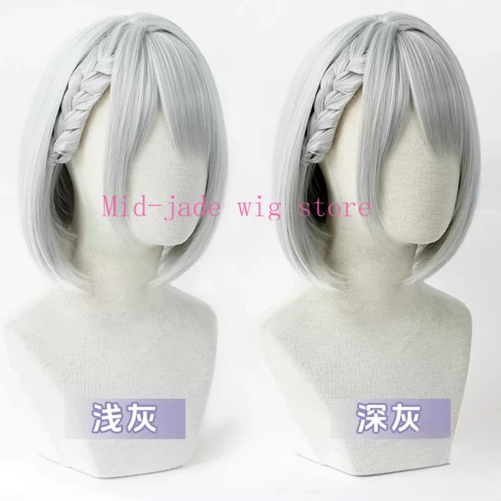 Mai Xiaowen Cosplay-Perücke, O – Photography Japanese Bewertung und Preis