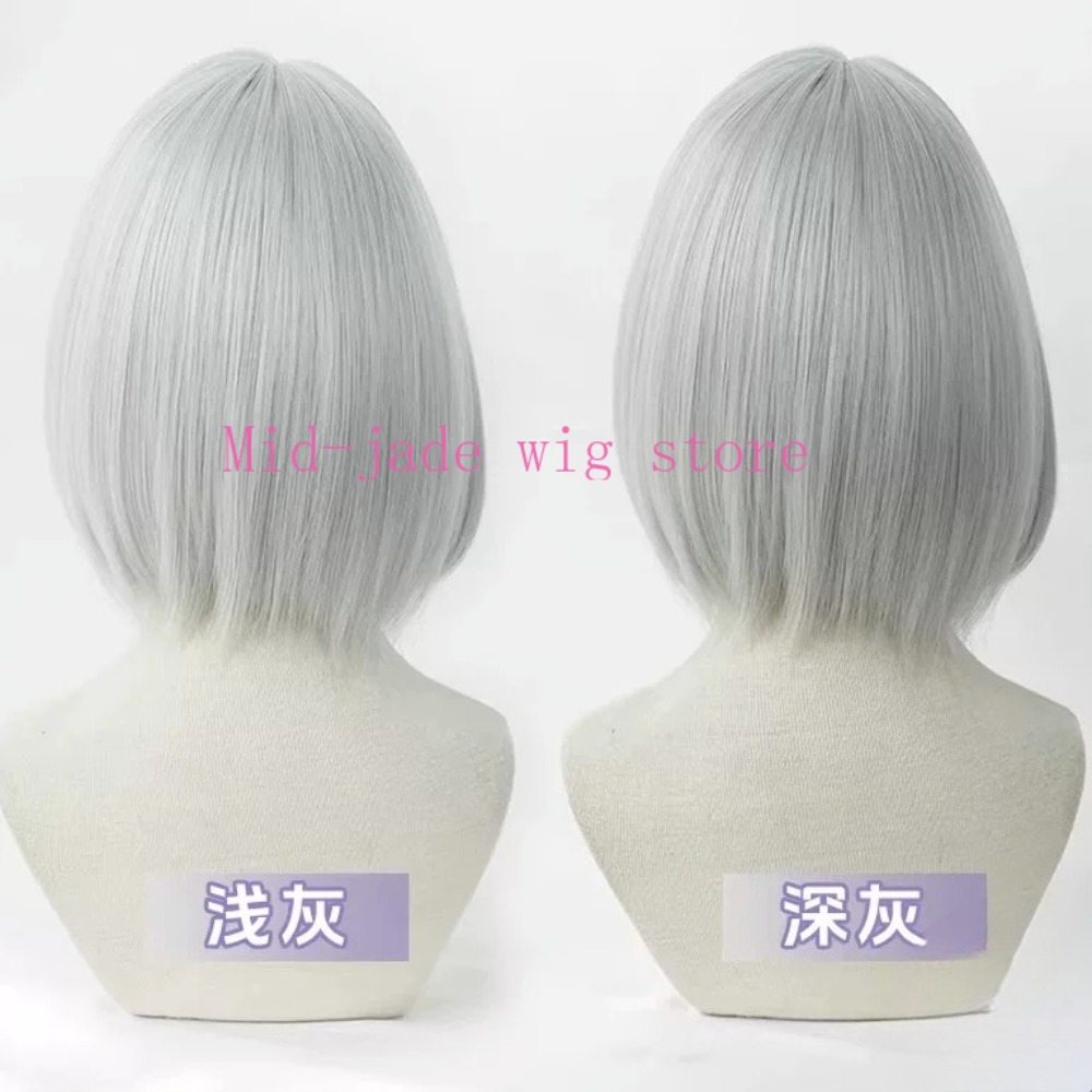 Mai Xiaowen Cosplay-Perücke, O – Photography Japanese Bewertung und Preis