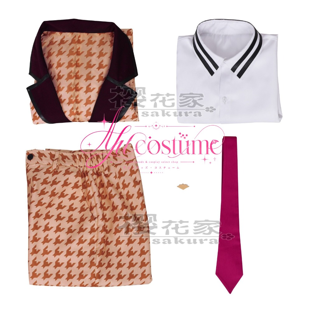Byakko Cosplay-Kostüm für Weih – Photography Japanese Bewertung und Preis