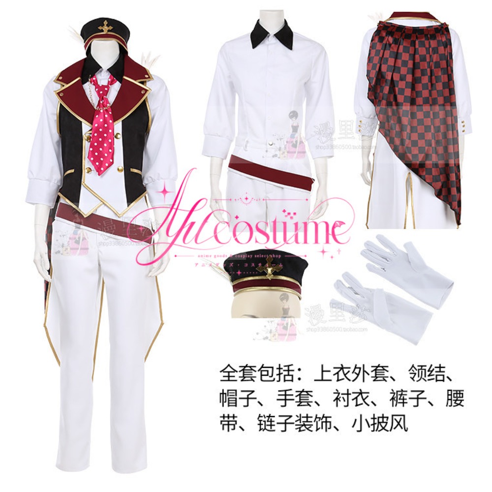 Riku Nanase Cosplay-Kostüm für – Photography Japanese Bewertung und Preis