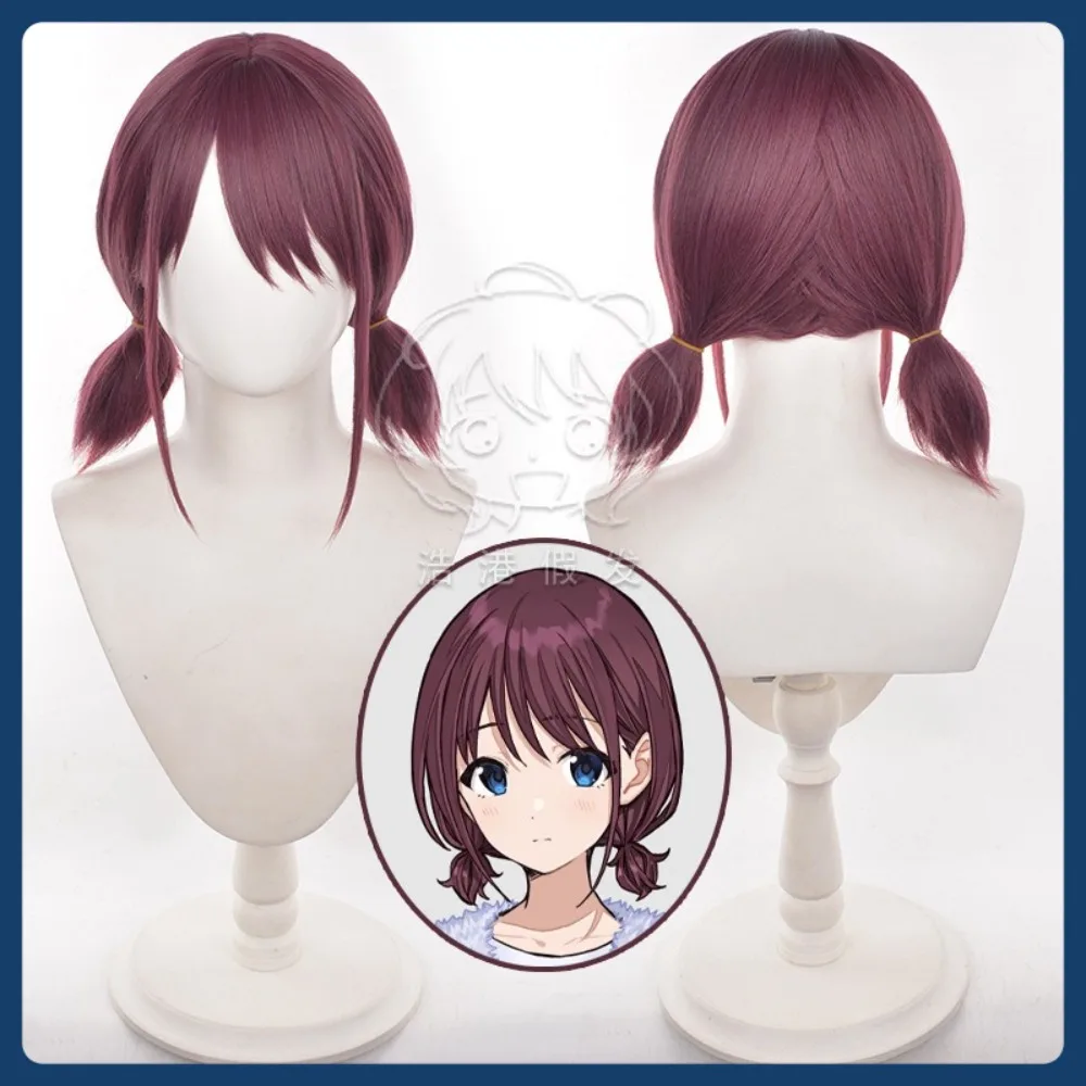 Nina Iseri Cosplay-Perücke mit – Photography Japanese Bewertung und Preis