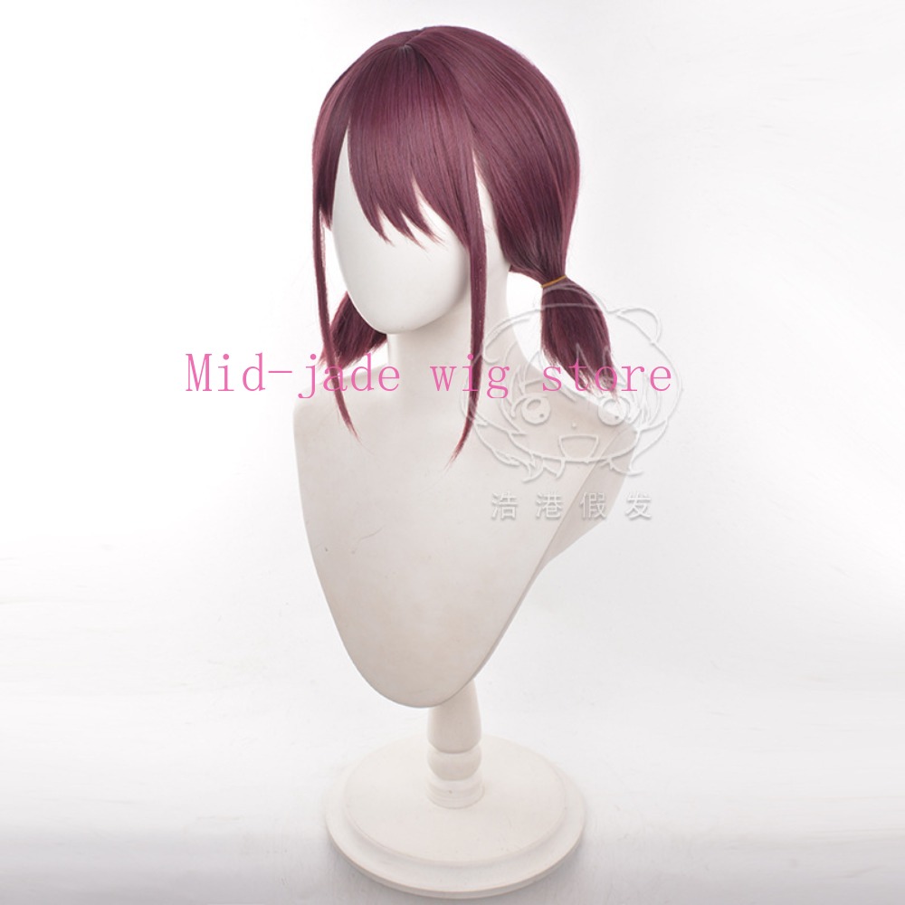 Nina Iseri Cosplay-Perücke mit – Photography Japanese Bewertung und Preis