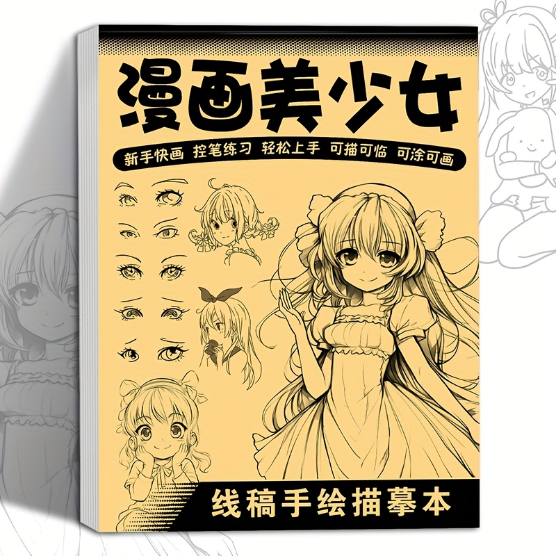 Anime-Charakter-Linienkunst-Ze – Photography Book Bewertung und Preis