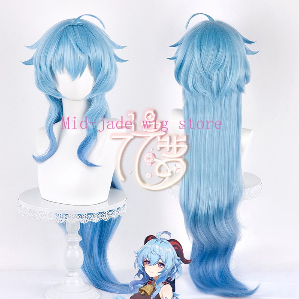 Genshin Impact Ganyu Cosplay-P – Photography Japanese Bewertung und Preis