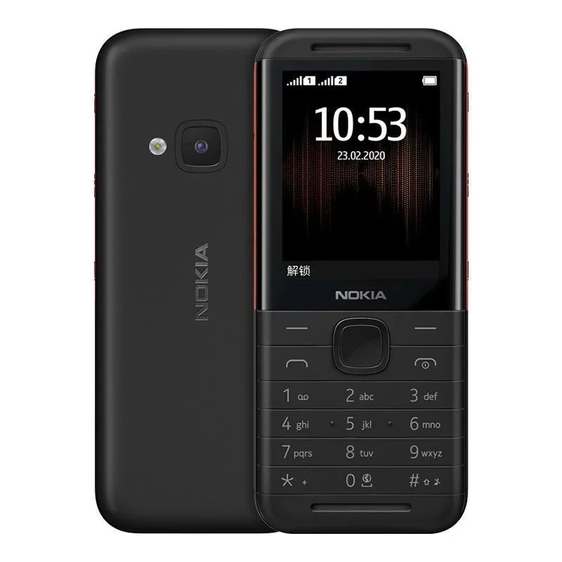 Nokia 5310 XpressMusic Klassis – Photography Japanese Bewertung und Preis